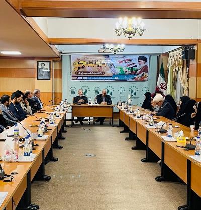 جلسه گرامیداشت شانزدهم آذر و روز دانشجو در دانشکده روابط بین‌الملل وزارت امورخارجه