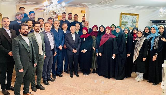 The Commemoration of Yalda Night